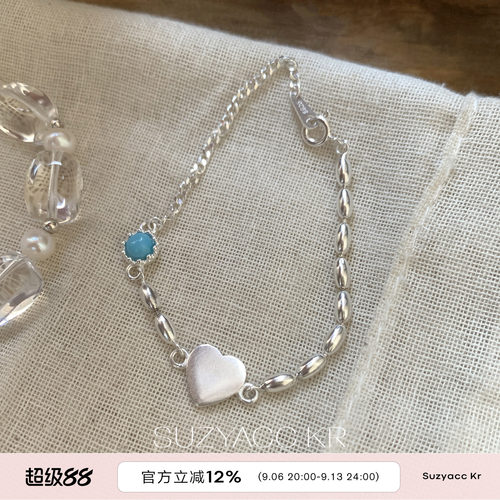 suzyacc kr韩国小众米珠爱心蓝调纯银手链复古百搭轻奢气质手饰女