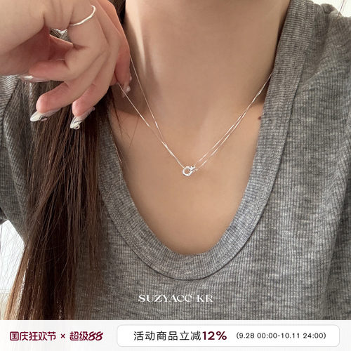 suzyacc kr极简风圆环双层纯银项链女款2026新款小众百搭锁骨链