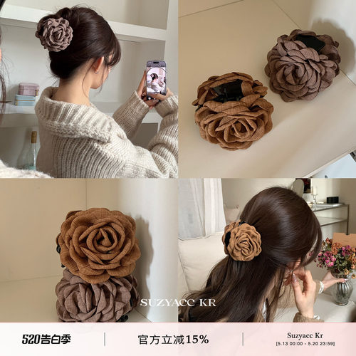 suzyacc kr布艺玫瑰花朵抓夹法式复古文艺后脑勺盘发夹半扎发饰女