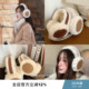 suzyacc 仿麂皮毛绒耳罩出片氛围防风保暖舒服护耳 kr简约百搭冬季