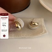 suzyacc kr气质高级仿珍珠金属圆弧耳环2026早春轻奢小众耳钉女