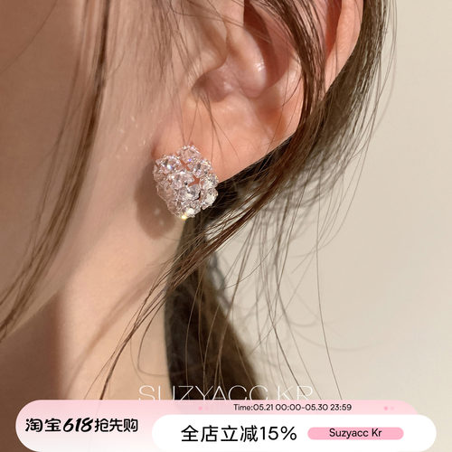 suzyacc kr超闪几何方形合成锆石耳环轻奢气质高级精致大牌风耳钉