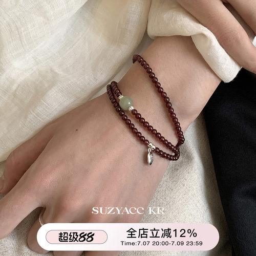 suzyacc kr纯银石榴石多层串珠手链早秋复古百搭高级显白叠戴手串