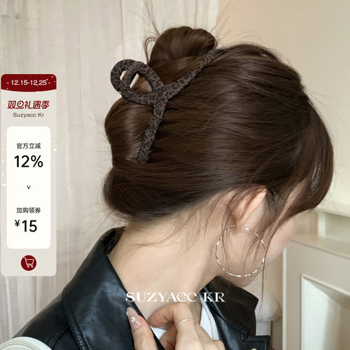 suzyacc kr豹纹缠绕抓夹大号高级感2025新款个性小众气质盘发发夹
