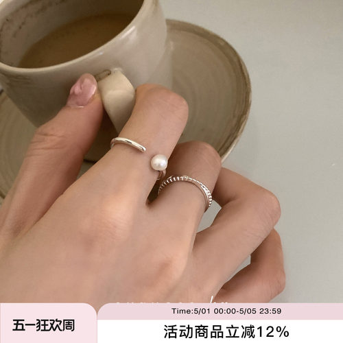 suzyacc kr极简纯银淡水珍珠开口细戒个性食指戒ins小众设计戒指
