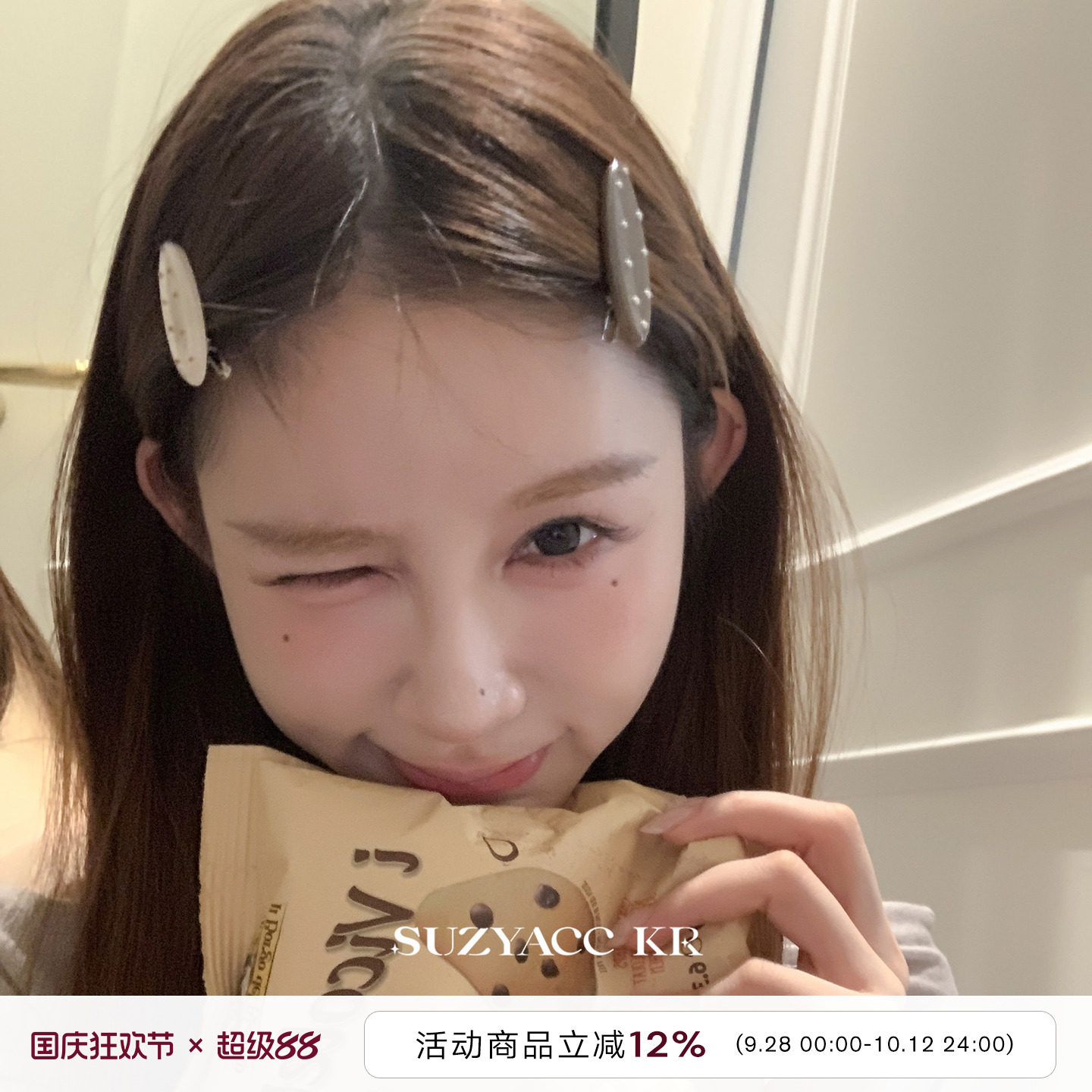 suzyacc kr亚克力波点刘海夹女2026新款小众复古ins高级鸭嘴发夹
