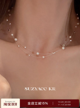 suzyacc kr仿珍珠满天星项链女高级轻奢小众锁骨链温柔气质颈链