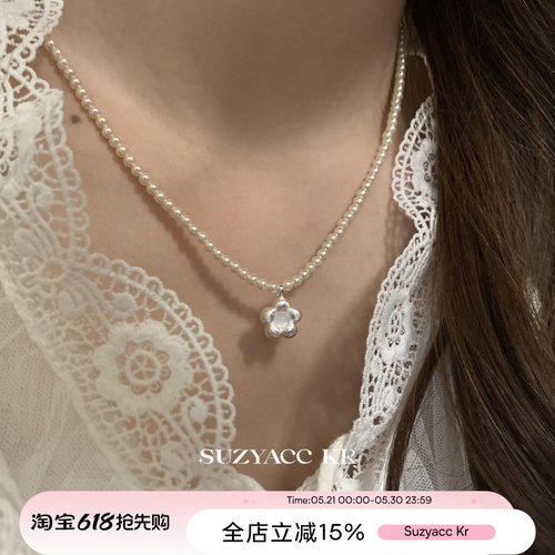 suzyacc kr小众拉丝贝母花朵珍珠项链女2025新款高级感轻奢锁骨链