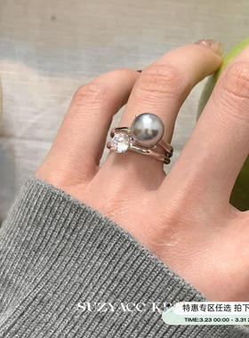 【99元任选4件】灰色仿珍珠合成锆石叠戴戒指轻奢气质小众食指戒