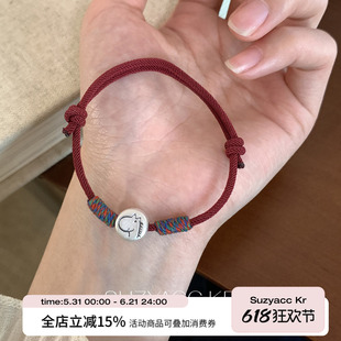 suzyacc kr马到成功好运小马手链红色手绳本命年送闺蜜手饰礼物