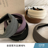 suzyacc 百搭小众高级感洗脸头箍 kr超软糯布艺宽边发箍女2025新款