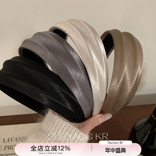 suzyacc kr高级感缎面凹凸宽边发箍通勤简约小众洋气时尚洗脸头箍