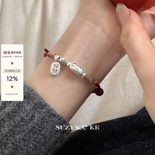 suzyacc kr轻奢质感纯银招财猫红绳手链国风小众设计本命年手绳