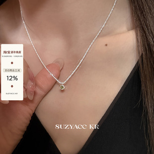 suzyacc kr绿野仙踪波光粼粼橄榄绿水钻项链高级轻奢小众锁骨颈链