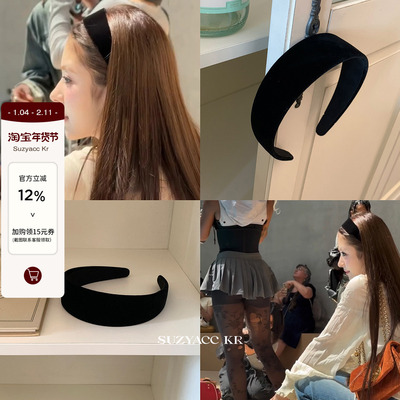 suzyacc kr复古高级Anna同款丝绒宽边黑发箍女2025新款法式头箍