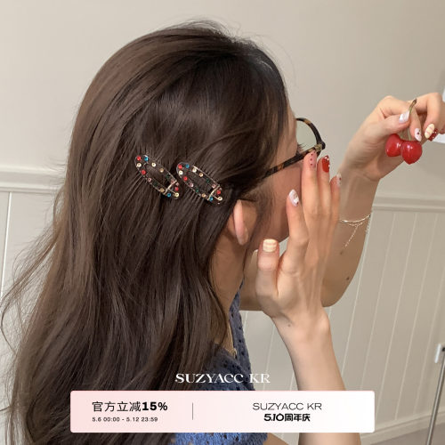 suzyacc kr彩钻亚克力刘海夹夹子头饰2026新款复古小众设计感发夹