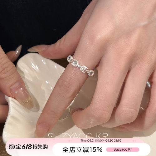 suzyacc kr冰透方形合成锆石戒指轻奢气质小众设计食指戒气质指环