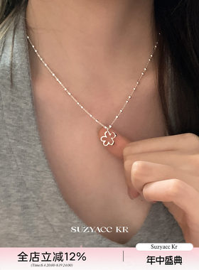 suzyacc kr纯银镂空花朵吊坠项链轻奢气质小众高级感毛衣链颈链女