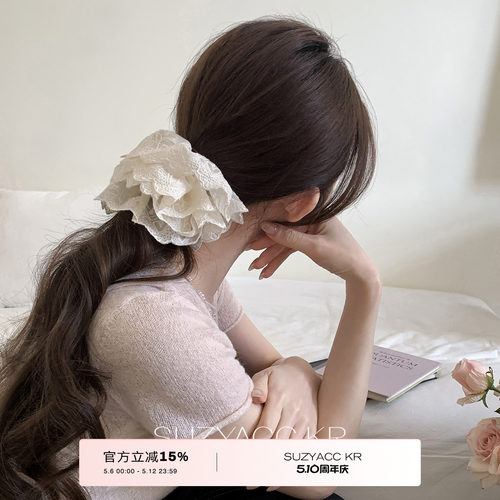 suzyacc kr温柔米色刺绣蕾丝双层发圈春夏小清新温柔纯欲风发饰女