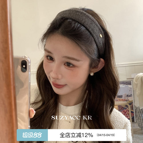 【藤姐同款 】suzyacc kr松弛感纯色布艺金标宽边发箍老钱风头箍