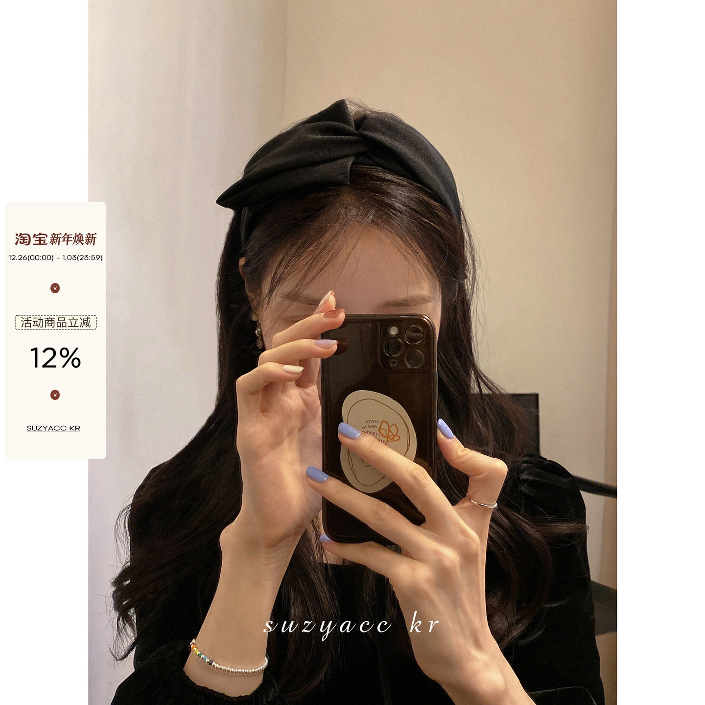 黑色不规则复古蝴蝶结发箍