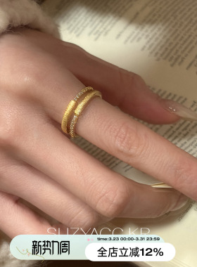 suayacc kr复古金色拉丝水钻双层戒指女气质温柔小众高级感食指戒