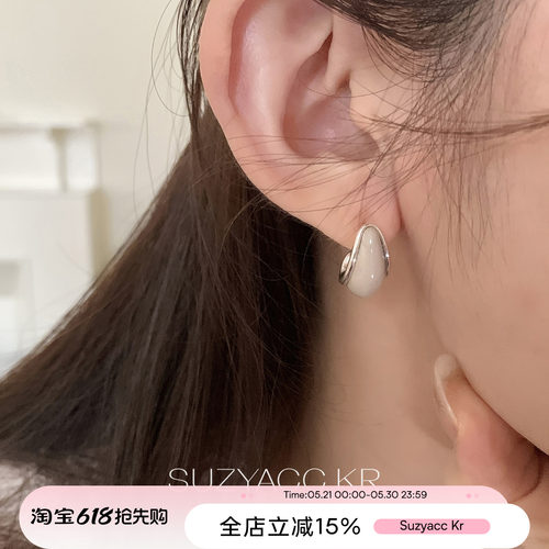 suzyacc kr奶灰色亚克力水滴形耳环温柔质感通勤百搭小众耳钉耳饰
