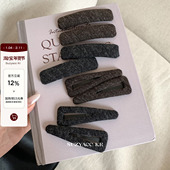 suzyacc kr秋冬毛呢灰咖发夹气质高级感掰掰夹轻奢通勤百搭侧边夹