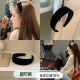 法式 丝绒宽边黑发箍女2025新款 头箍 kr复古高级Anna同款 suzyacc