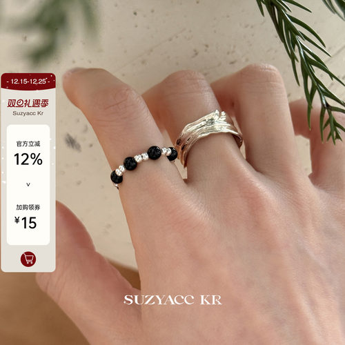 suzyacc kr纯银黑玛瑙弹力绳戒指小众设计高级感食指戒可调节指环
