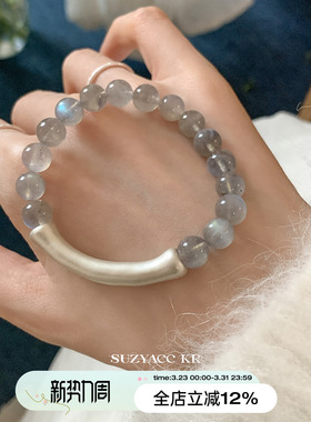 suzyacc kr足银竹节月光石手串清冷感温柔气质高级手链百搭手饰女