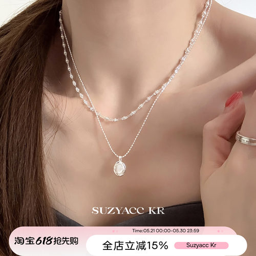 suzyacc kr贝壳吊坠双层项链气质简约小众锁骨链百搭高级感颈链