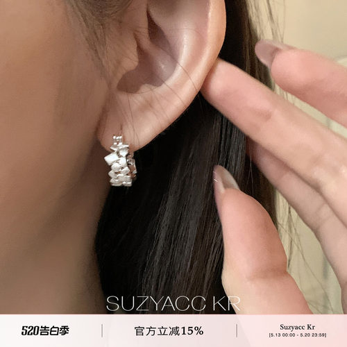suzyacc kr小众设计几何拉丝耳环个性ins冷淡风百搭耳扣高级耳饰