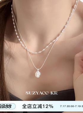 suzyacc kr贝壳吊坠双层项链气质简约小众锁骨链百搭高级感颈链