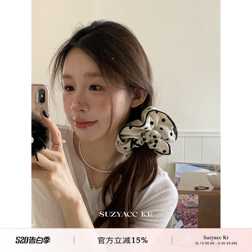 suzyacc kr黑白波点布艺发圈大肠圈法式复古低马尾绑头发皮筋头绳