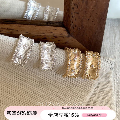 suzyacc kr小众设计感镶钻C型耳环精致重工耳饰宫廷复古高级耳钉