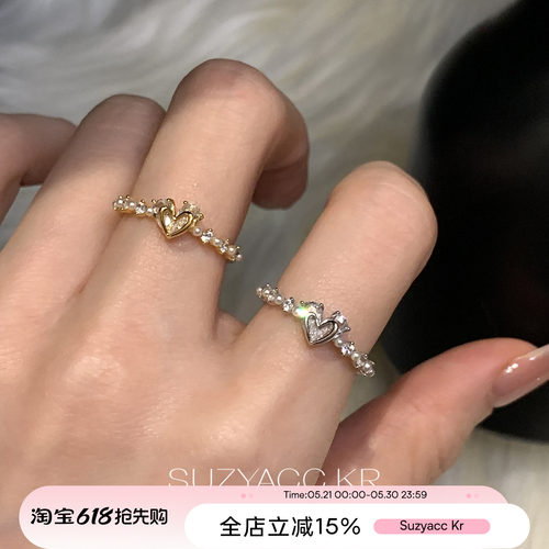 suzyacc kr纤细精致爱心合成锆石开口戒指女小众设计高级感食指戒
