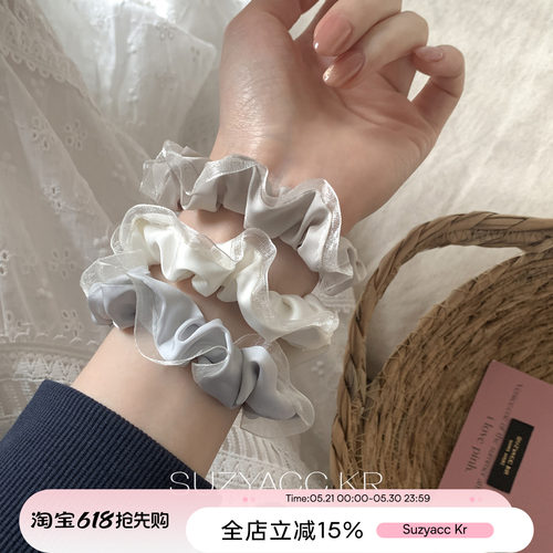 suzyacc kr法式少女花边缎面小肠圈简约小众百搭高级感皮筋头绳