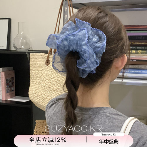 suzyacc kr复古小清新显白蓝色花边网纱发圈女高级感丸子头发饰