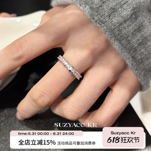 suzyacc kr合成锆石排钻戒指轻奢气质超闪百搭叠戴食指戒指