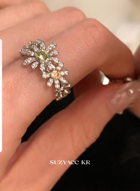 suzyacc kr轻奢满钻小雏菊戒指早春小众高级感食指戒温柔复古指环