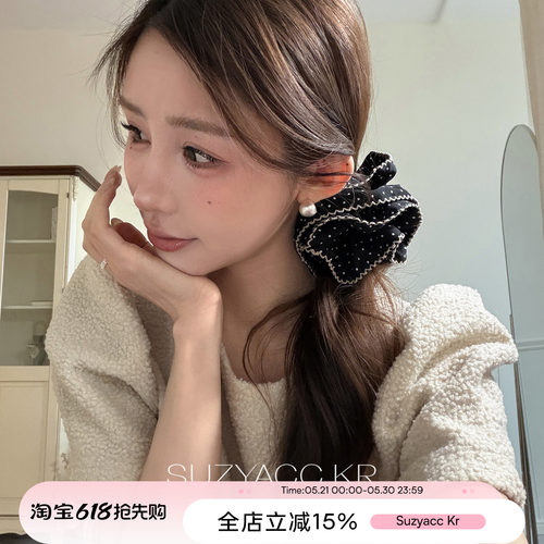 suzyacc kr黑色波点花苞发圈小蛮腰法式早春气质温柔低马尾头绳