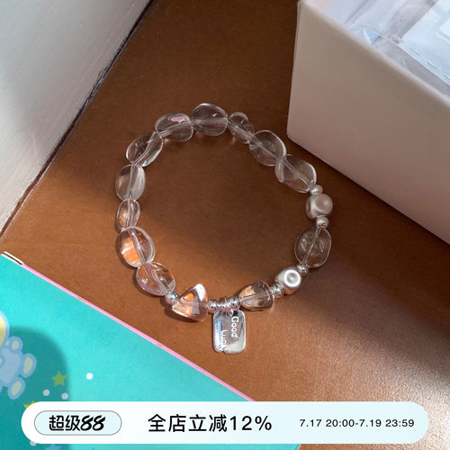 suzyacc kr水晶手串轻奢小众精致纯银手链简约