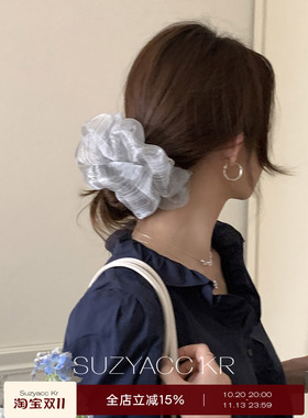 suzyacc kr云朵泡泡纱细闪发圈小清新简约高级感低马尾皮筋头绳女