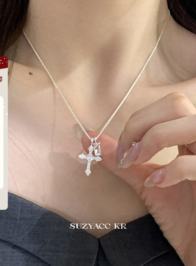 suzyacc kr十字架合成锆石项链2025新款高级感轻奢小众设计毛衣链