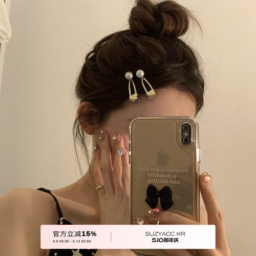 金属小熊发夹可爱少女