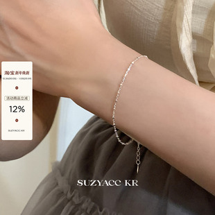 suzyacc kr轻奢小众小方块碎银手链ins风简约高级感送闺蜜手饰
