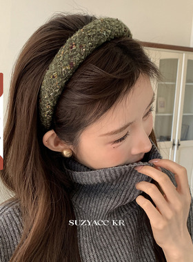 suzyacc kr绿色显白温柔小香风粗毛呢海绵发箍复古气质高颅顶头箍