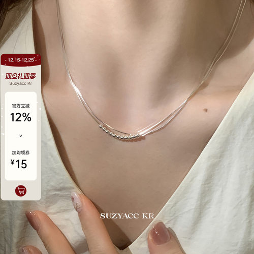 suzyacc kr极简风纯银双层蛇骨链圆珠项链2024新款小众高级锁骨链
