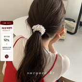 suzyacc kr温柔如你超仙仿珍珠发圈女2025气质高级感小众头绳